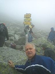 2012-pod Krivani.jpg